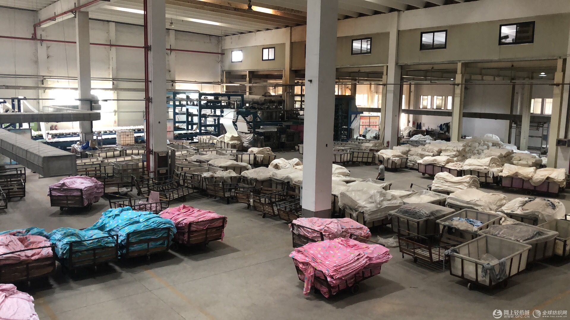 The Da Shi Qiao Mao Pie Textile Factory