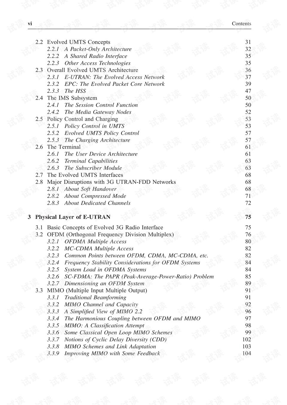 The Evolution of Wages in Historical Textile Mills: A Comprehensive Analysis