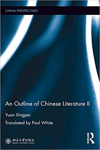 A Literature Review on China-US Textile Trade