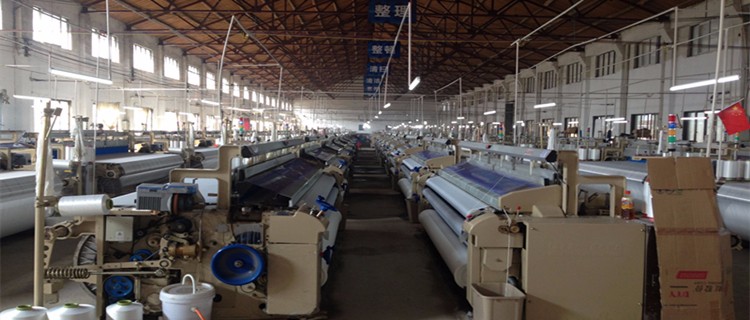 Dongguan Zhongxin Textiles: A Quality Textile Company in China