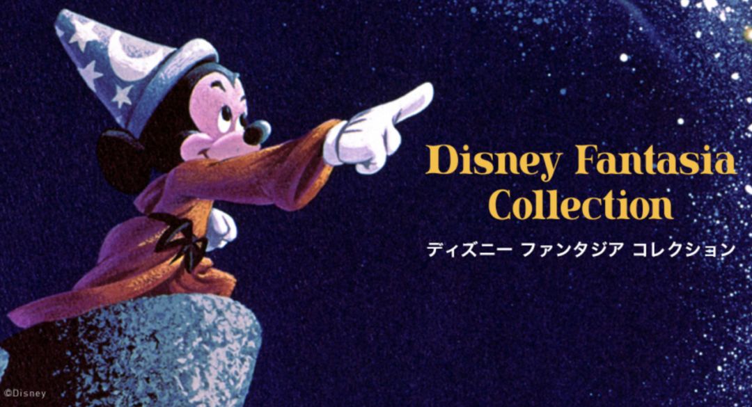 Disney Textiles: A World of Magic and Comfort