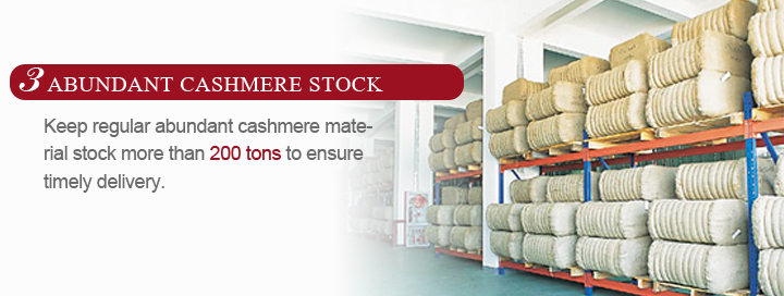 Wholesale of XinXing Cashmere and Mink Textiles