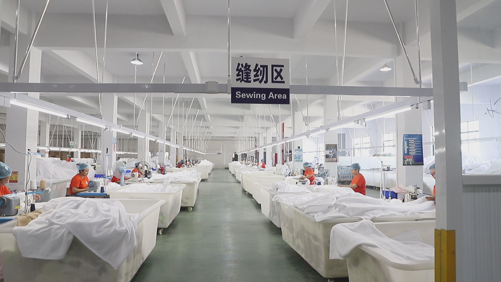 Exploring the phone number of Nanshan Medical Textile Factory