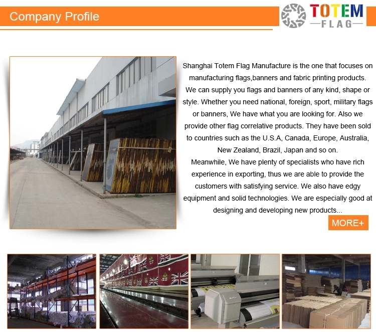 Taizhou-based Textile Company Seeking to Acquire Surplus Inventory