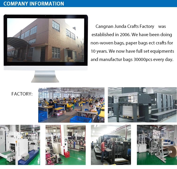 The Impact of Technology on the Textile Industry: The Case of Lianjin Textile Factory