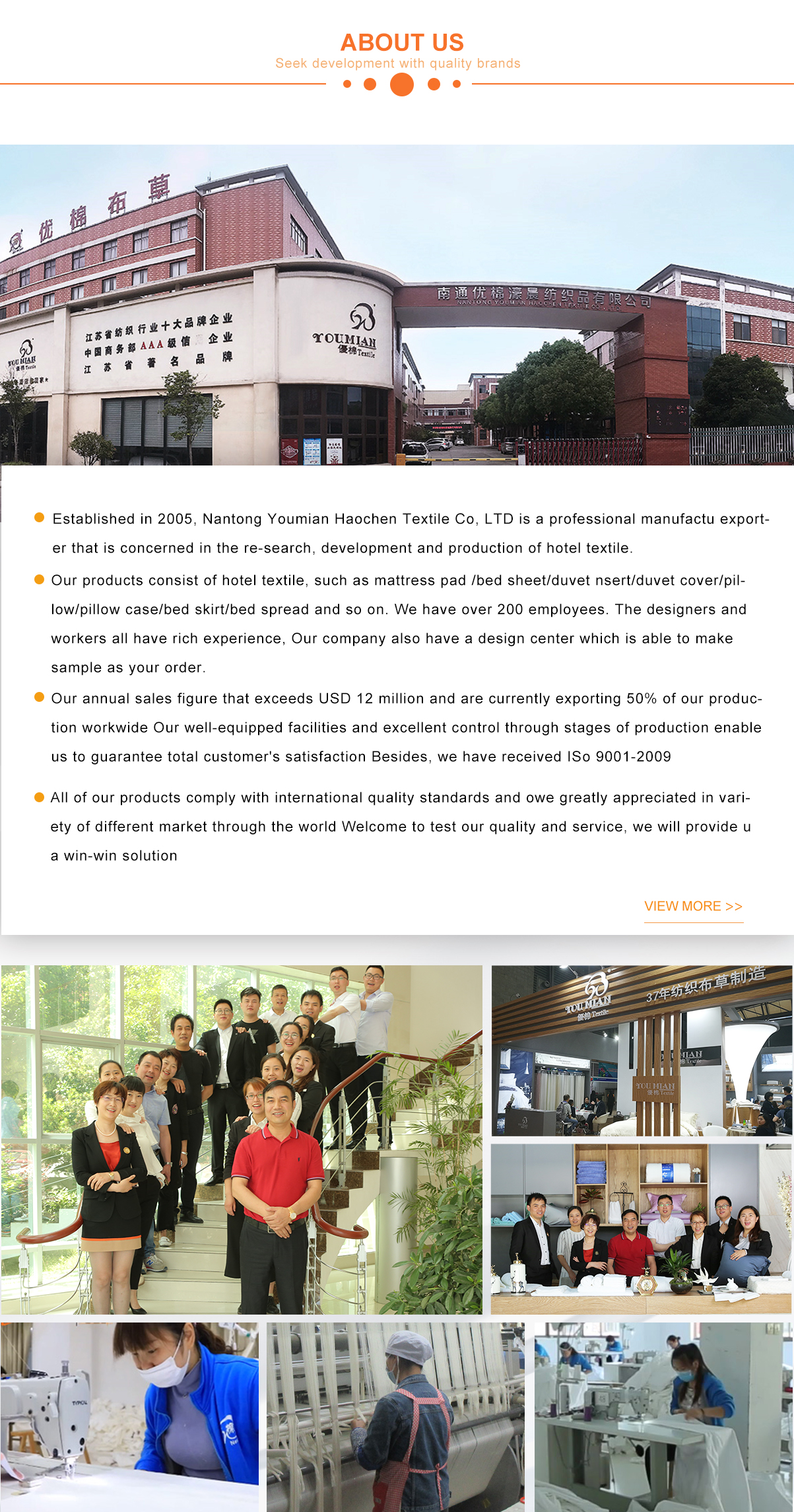 Nantong Xilu Textile Industry: A Comprehensive Overview