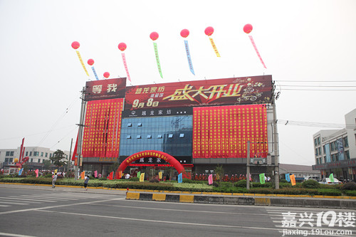 吴江区纺织品标语，展示区域特色，引领行业未来