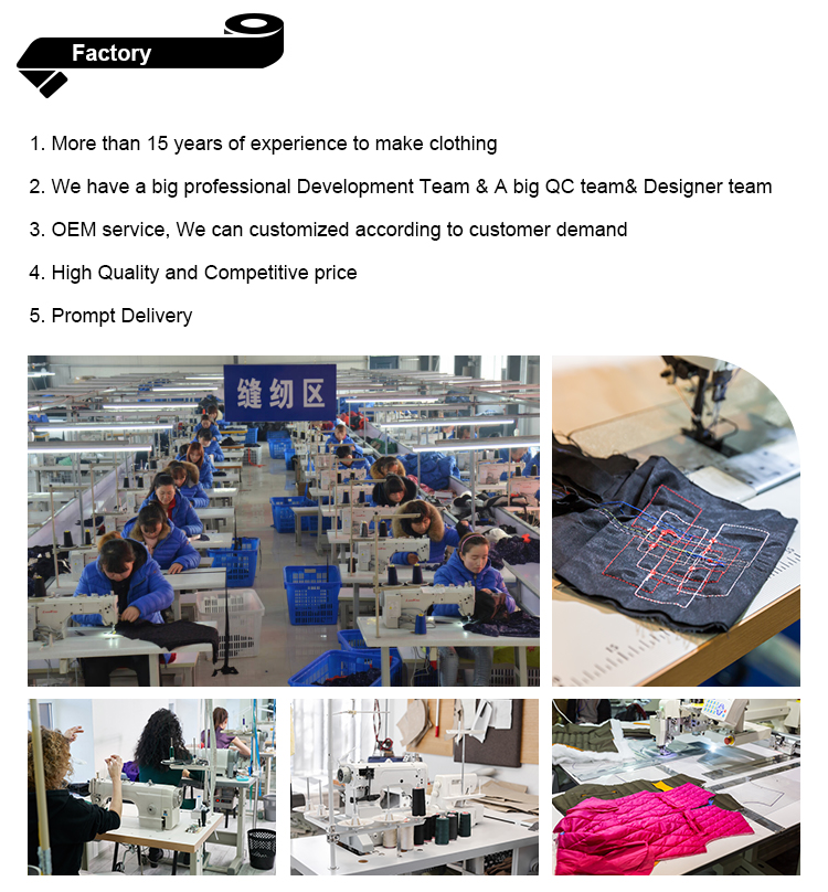 Zhejiang Textile Design Software Recruitment - Join Our Team of Creative Professionals!