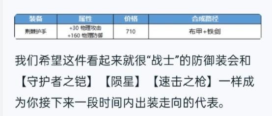 Understanding纺织品的抗静电级别