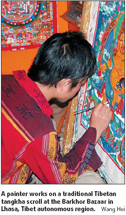 The Characteristics of Tibetan Silk Textiles