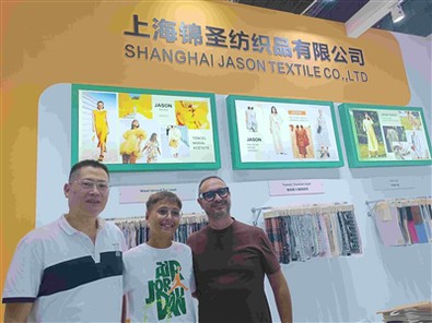 Shanghai Chuida Textiles: A Comprehensive Overview of a Leading Chinese textile Company