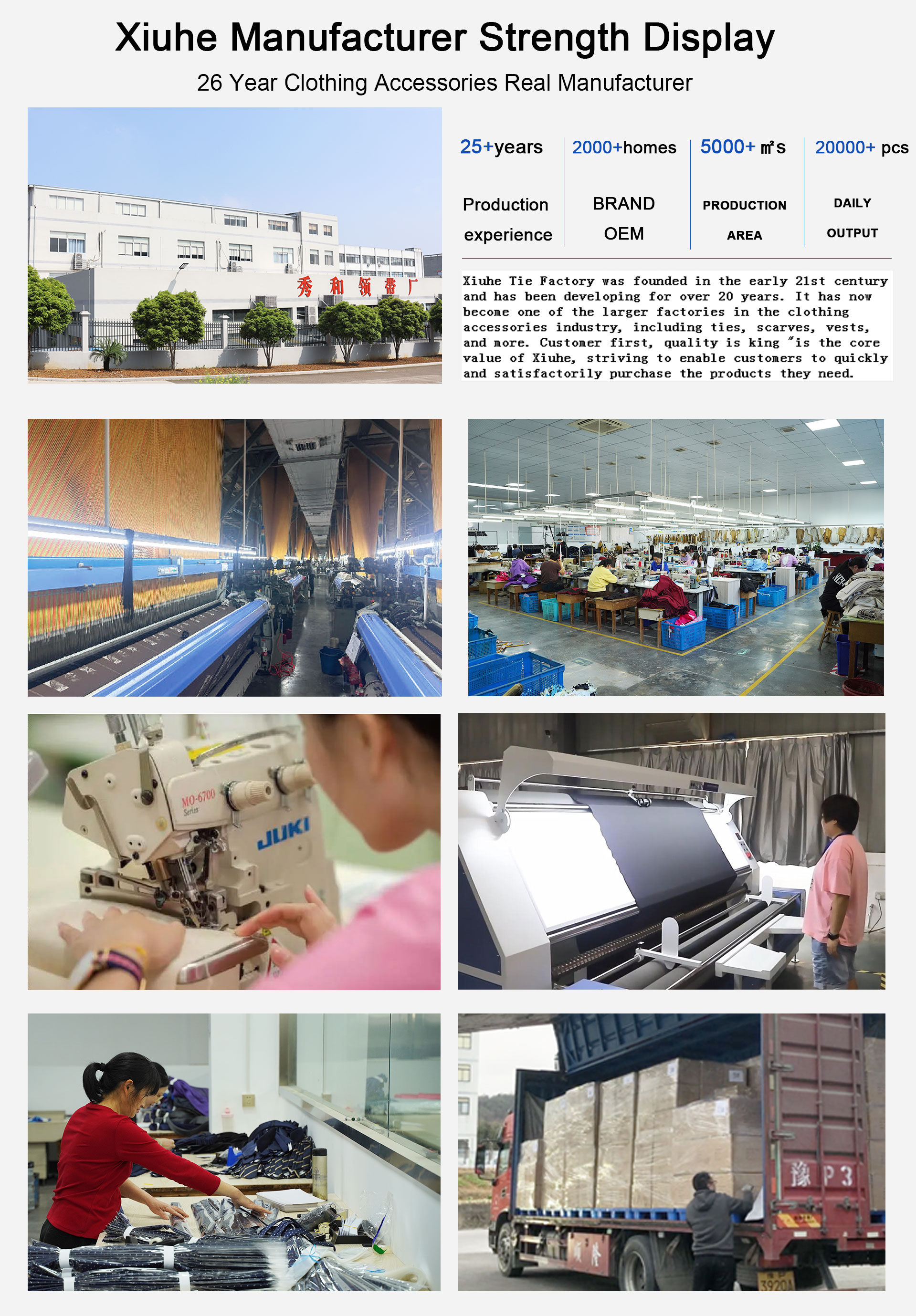 Ruzhou Shengshi Textile Industry: A Legacy of Excellence and Innovation