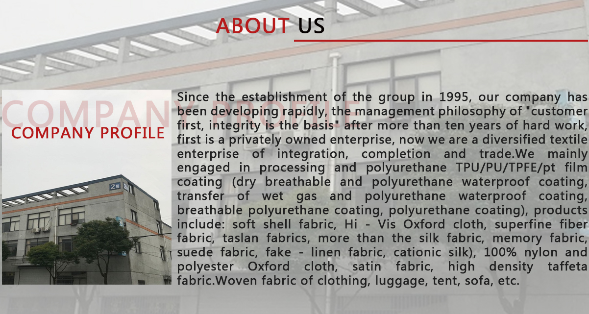 The Development of Suzhou Textile Industry: A Historical and Industrial Perspective