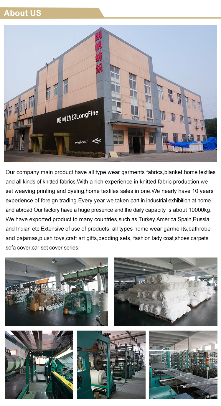 Futian Textile Manufacturing Company: A Promising Player in the Global Textile Industry