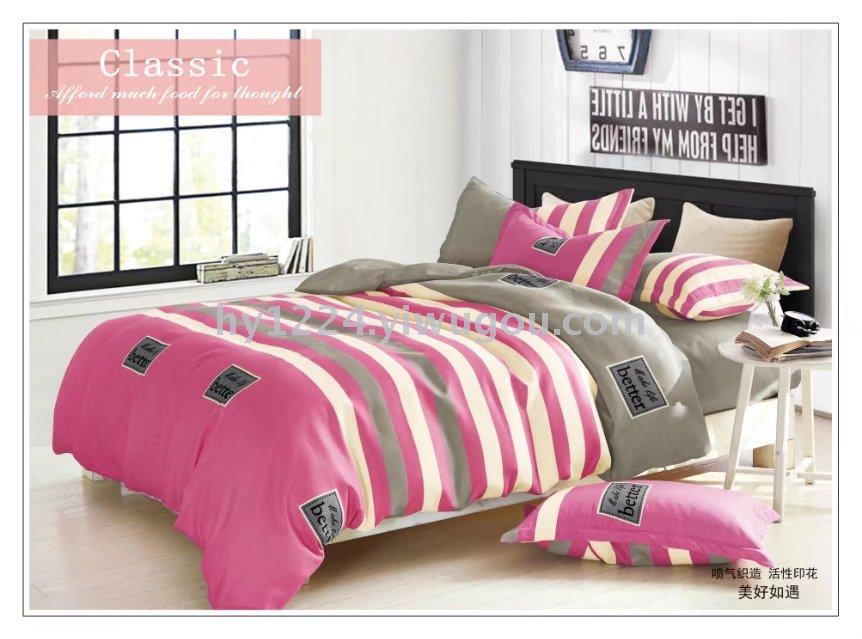 Chongchuan District Smooth Home Textiles Factory: A Trusted Name in Quality Bedding and Cushions