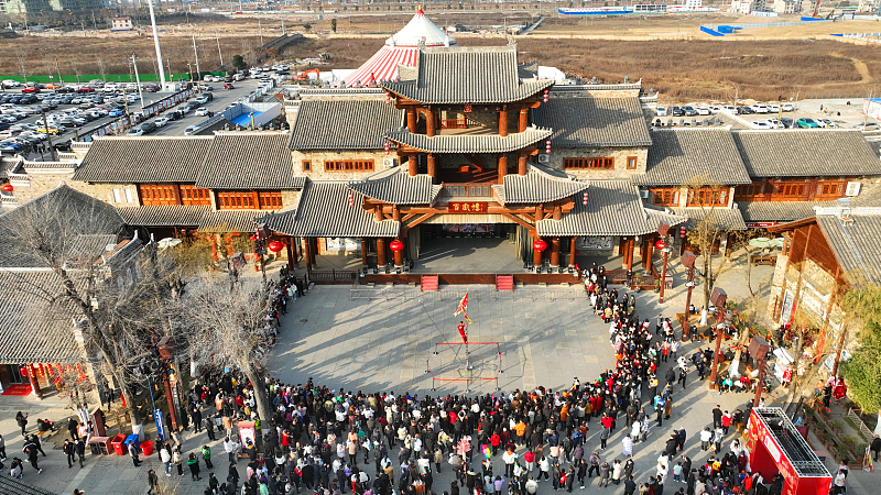 The Entrance of Xining Textile Building