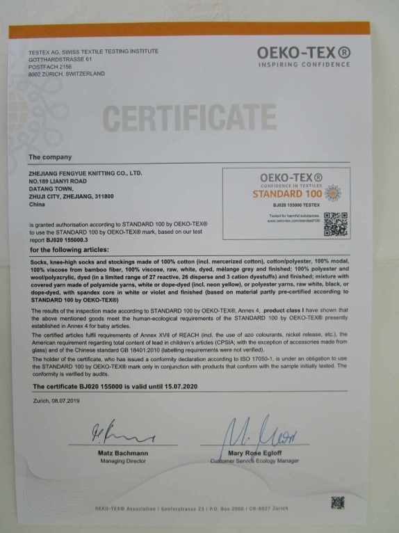 Textile Safety Certification Oeko-Tex