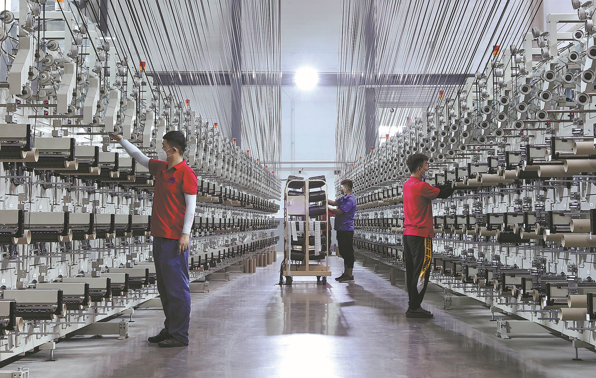 Fujian Jinjiang Textile Mill: A Legacy of Quality and Innovation