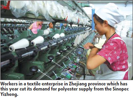 High Yangxian Countys Dust Textile Industry: A Rich Heritage and Promising Future