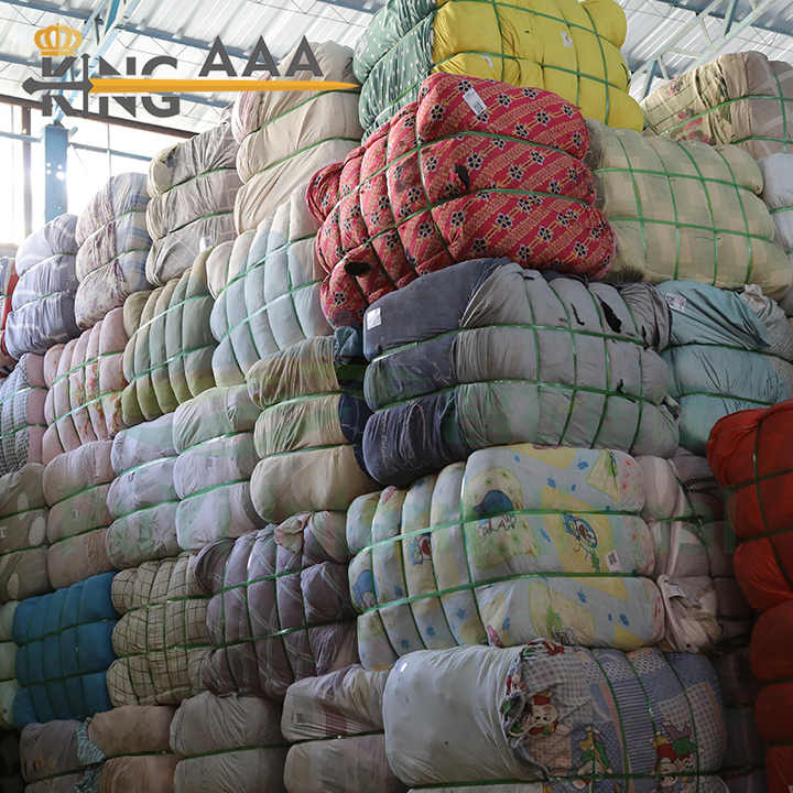 East Township Textile Wholesale Market