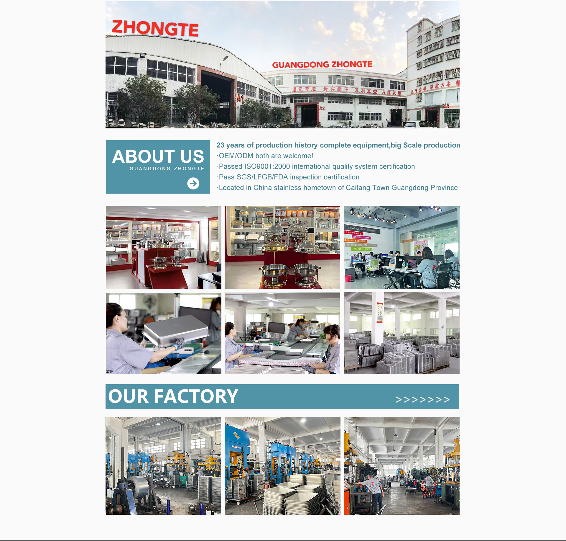 Guangdong Electronic Needle Textile Wholesale Manufacturers