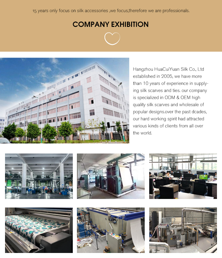 The story of Haoran Textile Factory