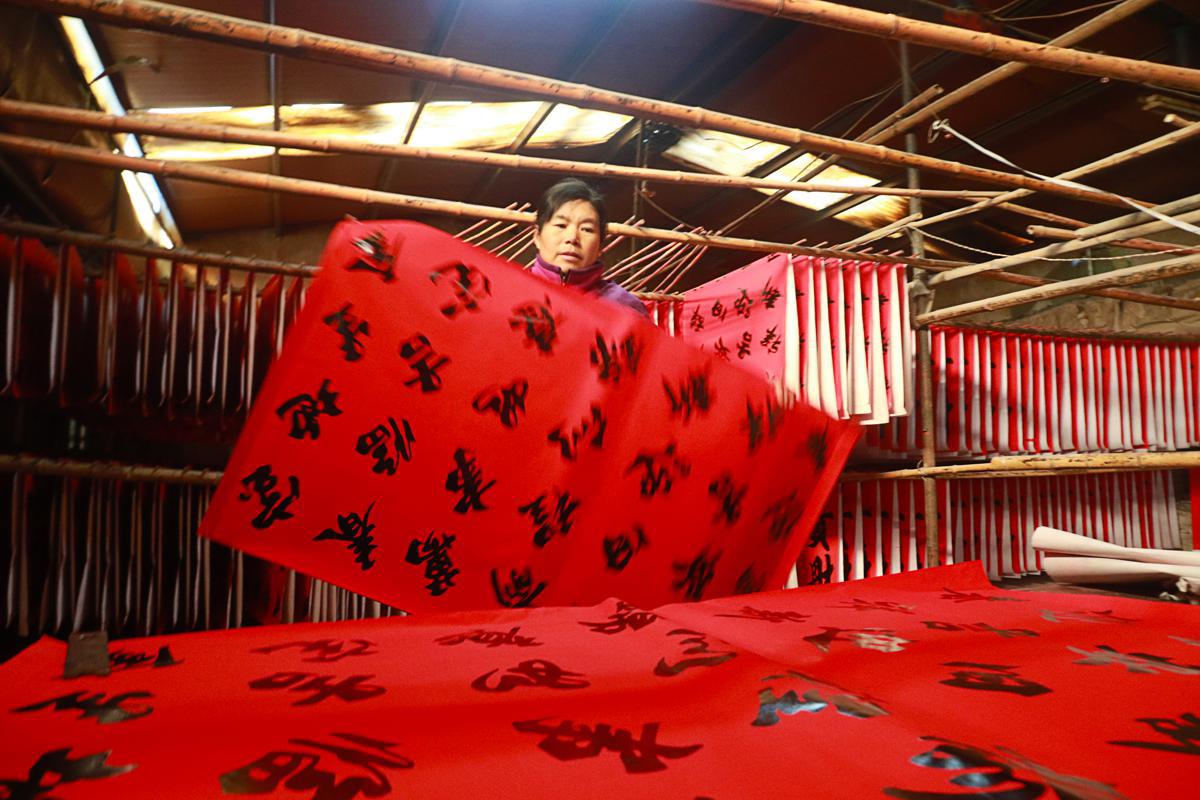 Nantong Taokun Hong Textiles: A Masterpiece of Chinese Craftmanship