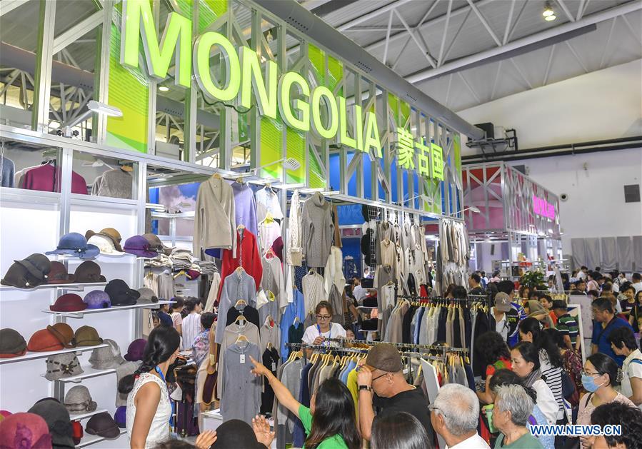 The Wholesale of Fashion Textiles in Heilongjiang