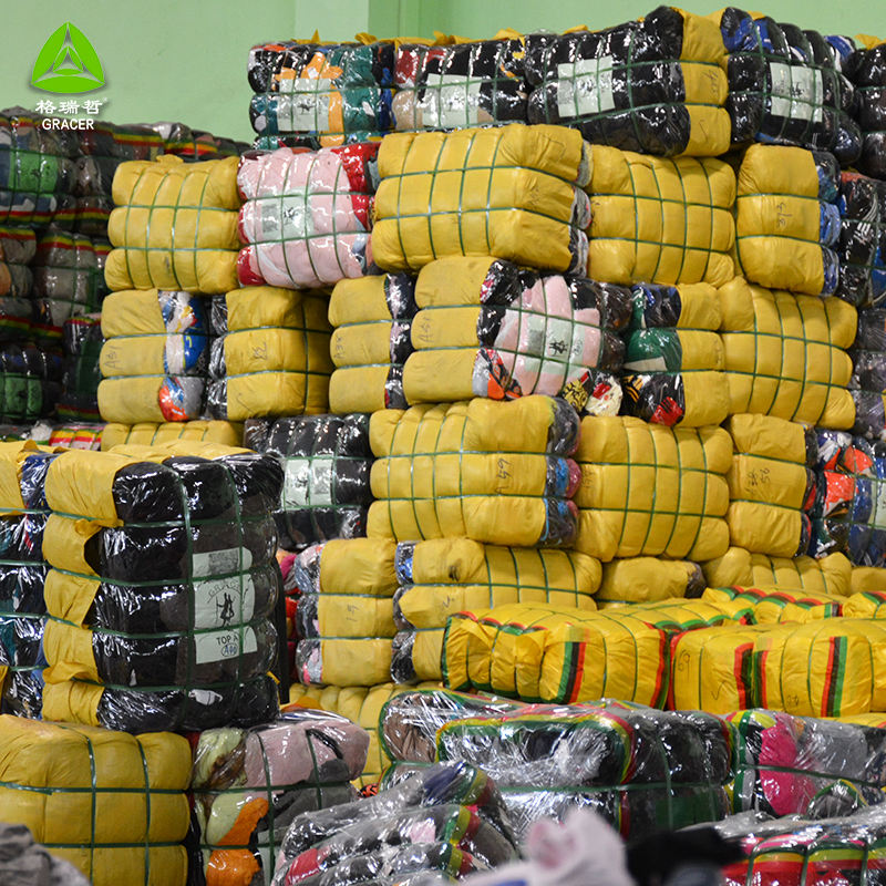 The Textile Wholesale Market of Gangkou Town