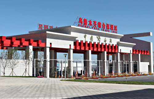 Urumqi Textile and Trade Center - The Hub of Textile Industry in Xinjiang