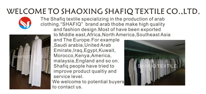 Talented and Diverse Staff Wanted at Shuaidi Textile Mill