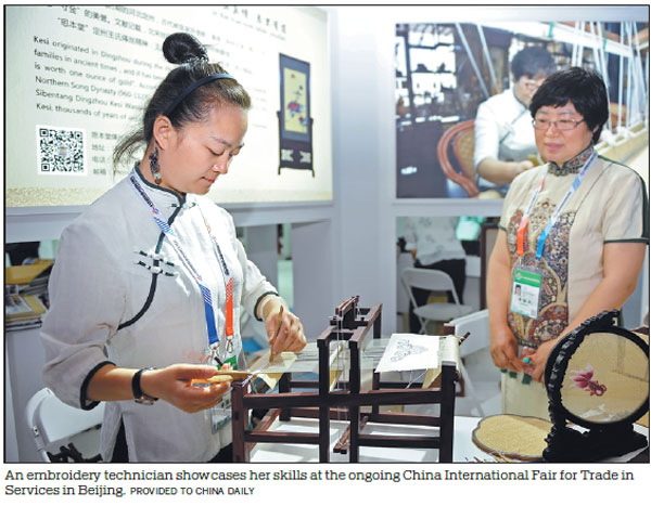 Embracing Tradition and Innovation: The Love of Textiles in Gaoyang County