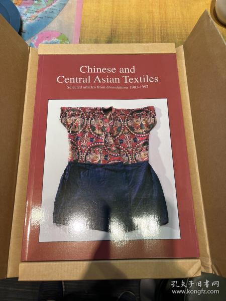 A Comprehensive Guide to Ancient Chinese Textiles