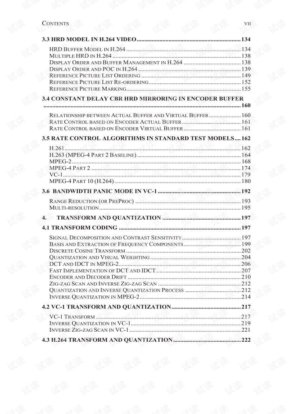 Defining the Standards for Water and Air Permeability in Textiles