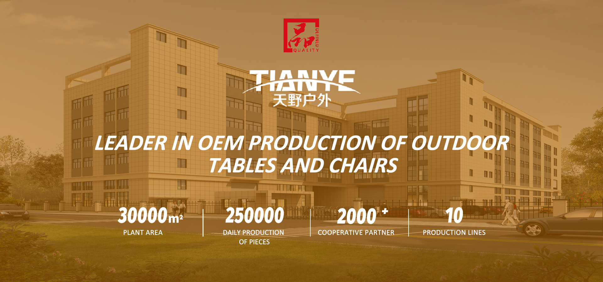 The Legacy of Tianjin Textile Factory Logo: A Symbol of Quality and Innovation