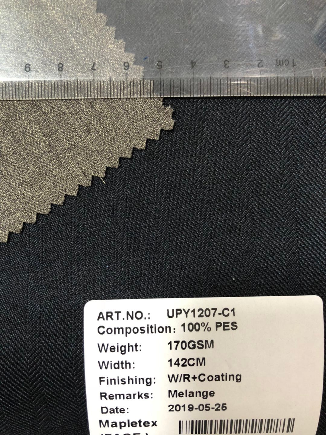 The Unique Charm of A070101 Textiles