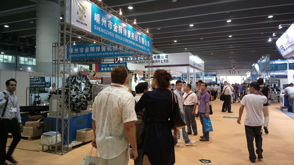 Guangzhou Exhibition and Development Textile Industry: A Comprehensive Overview