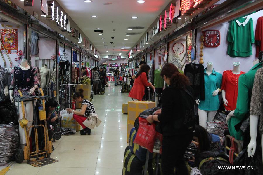 The Textile Wholesale Market of Baoding, Hebei