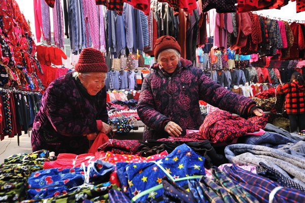 Shandong Textiles in China