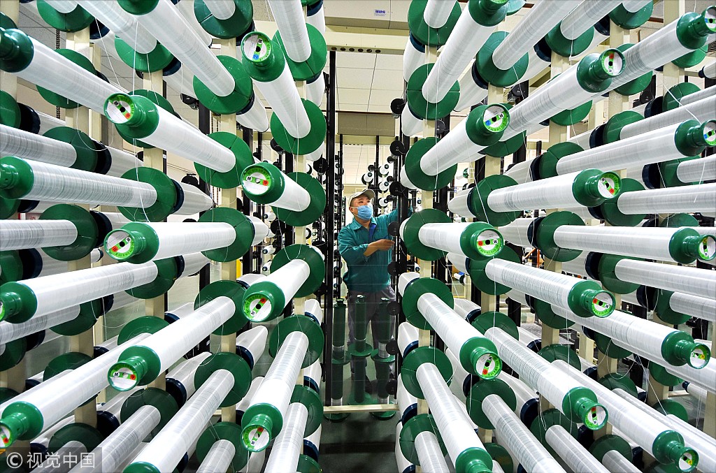 Linhai Textile Mill in Sheyang: A Legacy of Excellence and Innovation