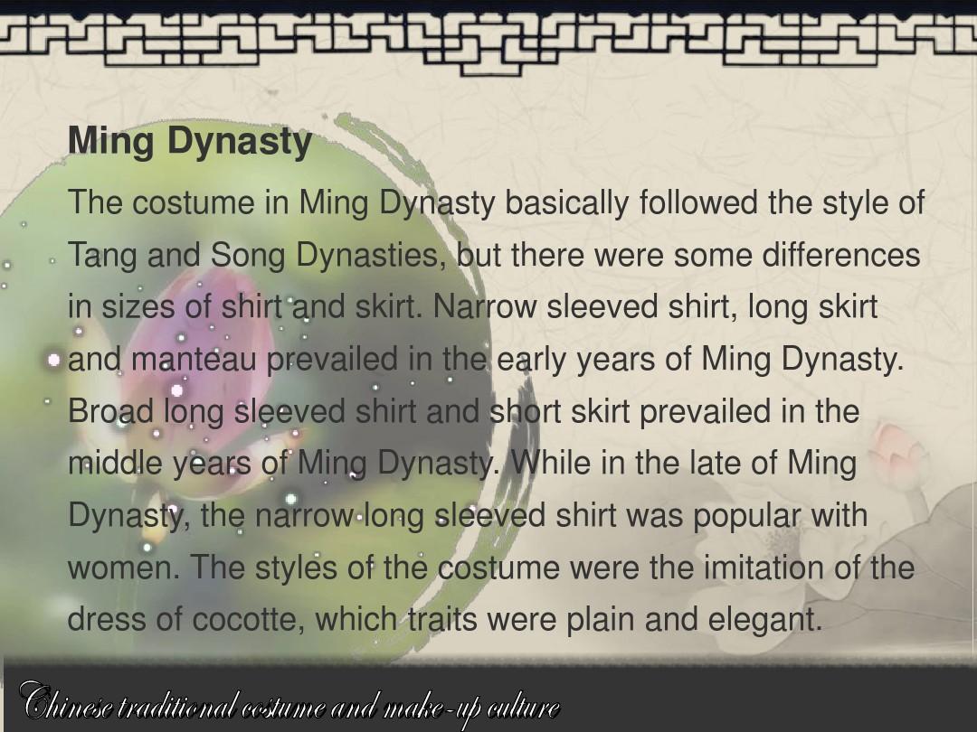 The Textiles of the Song Dynasty