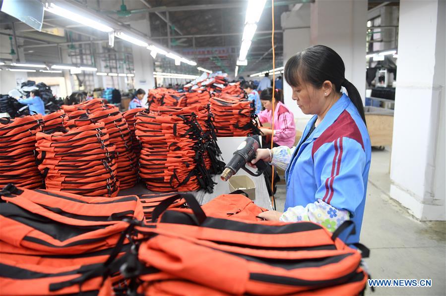 Guangxi Hongyan Textile Factory: A Closer Look into the World of Textiles