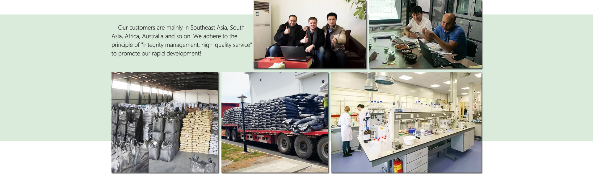 Xuzhou Textile Recycling Points