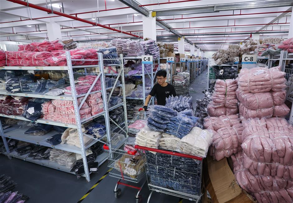 The Comprehensive Guide to locate the HuiNan Textile Store