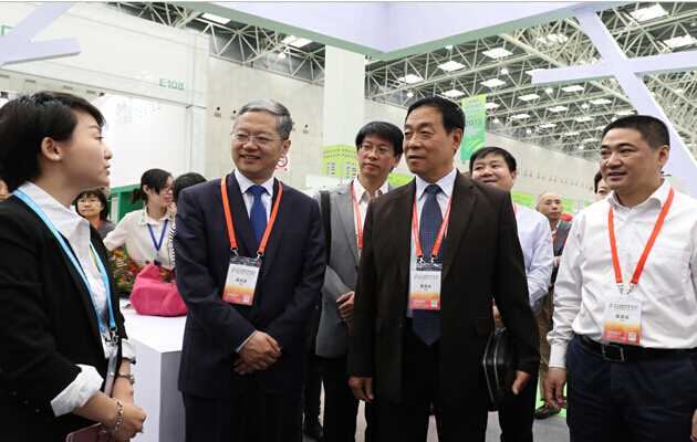 Textile Care Accessories Expo