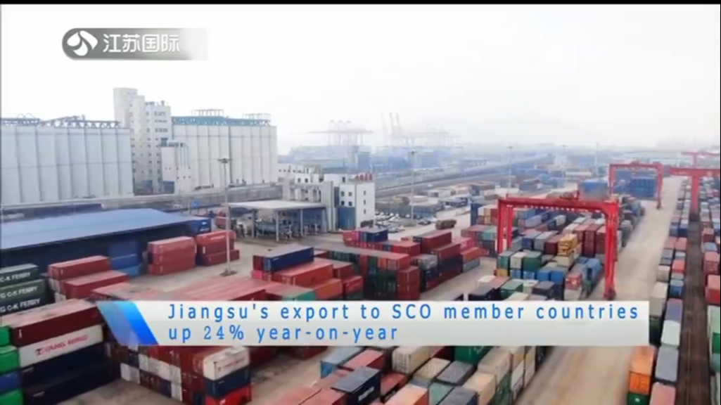 Exploring the Jiangsu Textile Exchange Market: A Hub of Trade and Innovation