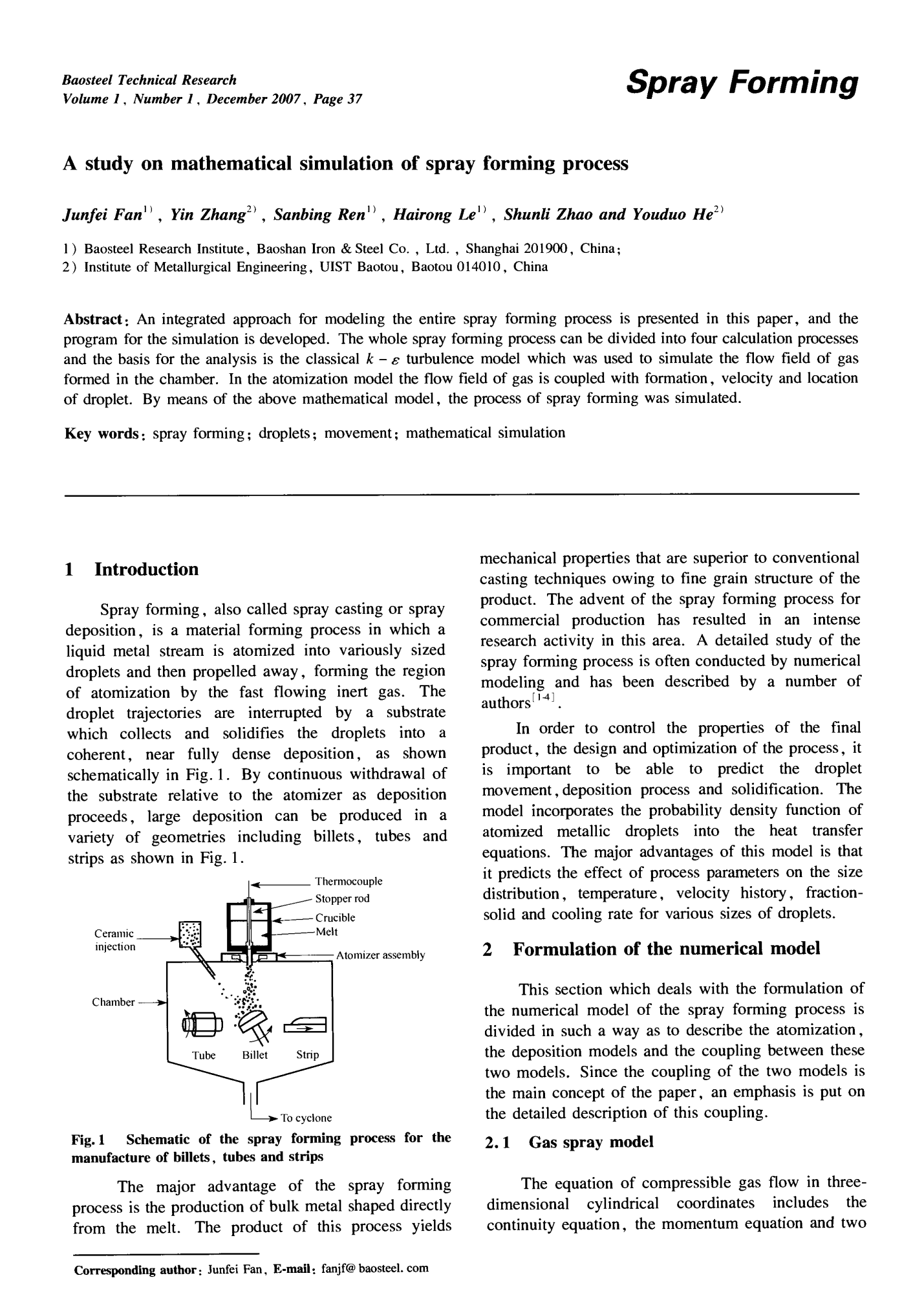 An Effective Approach to Documenting Sample Processing Procedures in Textile Industry