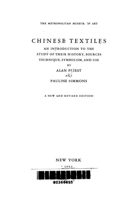 The Chinese Textile Mill Phenomenon: A Historical and Contemporary Analysis