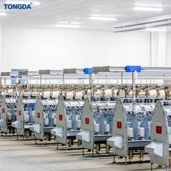 The Telephone Number of Tongdao Textile Factory