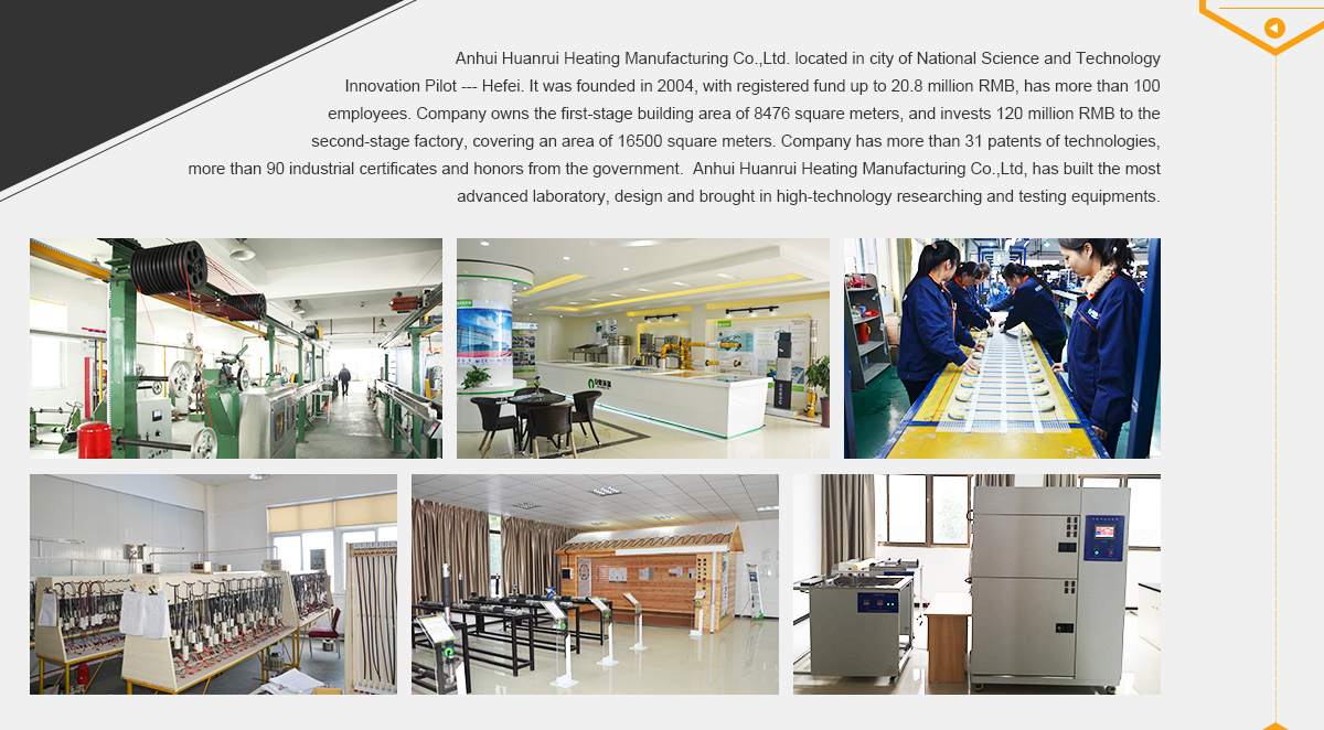 Anhui Textile Testing Institute: Ensuring Quality and Safety in Textile Industry